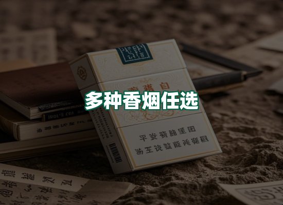 核心优势